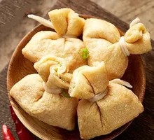 Fortune Dumpling