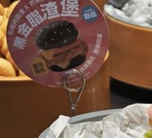 Red Pupu Mini Burger