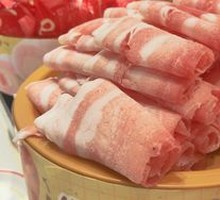 Pork Roll with Plum Pattern