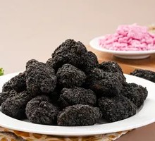 Black Gold Chicken Pieces