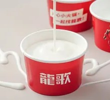 Longge Small Yogurt