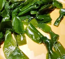 Wakame Knot