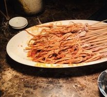 Grilled Squid on Iron Plate