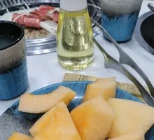 Hami Melon