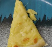 Hawaiian Pizza