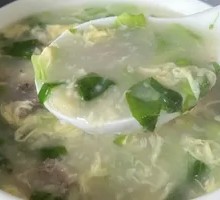 Seafood Noodle Soup