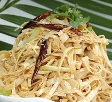 Bigan Tofu