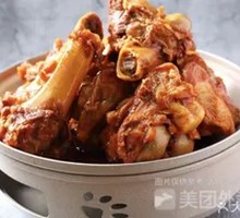 Braised Pork Bones