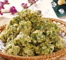 Fried Vegetable Dumplings