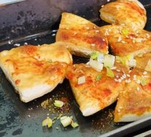 Pierced Flatbread