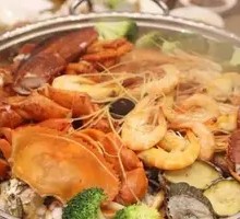 Steamed Seafood