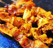 Beef Tendon and Skin