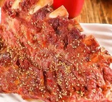 Roasted Bones