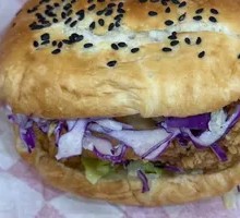 Sichuan Peppercorn Chicken Burger