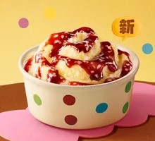Popcorn Potato Mash