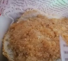 Spicy Chicken Burger