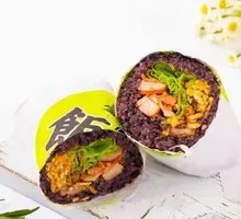 Orleans Chicken Rice Ball