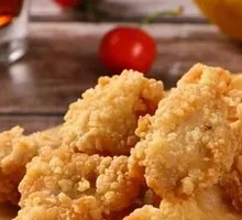 Fresh Fragrant Chicken Nuggets