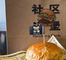 Classic American Beef Burger
