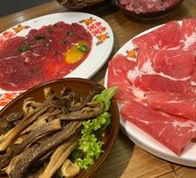 Collagen Beef Front Chest