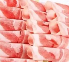 Refined Pork Belly