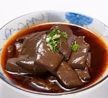 Spicy Duck Blood