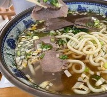 Braised Beef Noodles