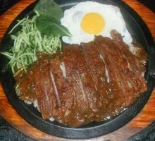 Special Beef Rice Bowl