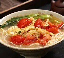 Tomato and Egg Noodle Soup