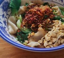Oil-Poured Noodles