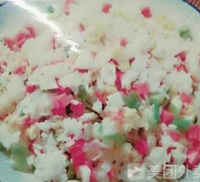 Fried Rice with Eggs