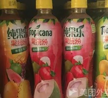Pure Fruit Delight
