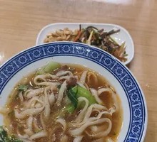 Vegetable Knife-Scraped Noodles