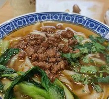 Special Knife-Scraped Noodles
