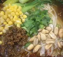 Wan Za Rice Noodles