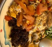 Biangbiang Noodles