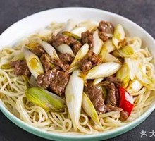 Scallion Beef Noodles