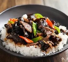 木耳牛肉盖浇饭