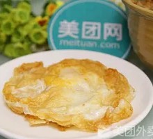 Fried Egg