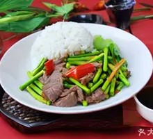Garlic Shoot Beef Rice Bowl