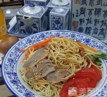 Beef Cold Noodles