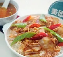 Spicy and Sour Cabbage Rice Bowl