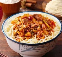 Xinjiang Noodles with Sauce