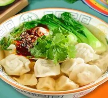 Beef Soup Dumplings