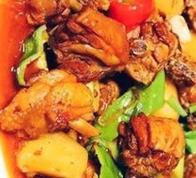 Xinjiang Big Plate Chicken
