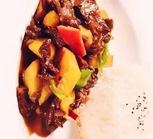 Braised Beef Rice Bowl