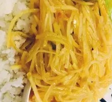 Stir-fried Green Pepper and Potato Noodles with Rice