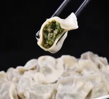 Leek and Shrimp Dumplings