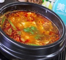 Korean Soft Tofu Soup Rice
