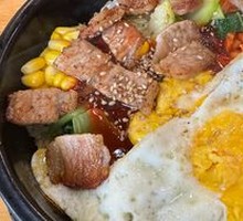 Grilled Pork Belly Stone Pot Rice